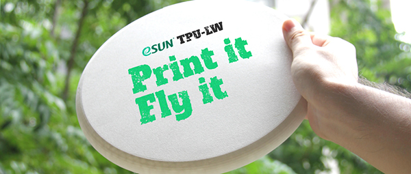 太好了，是TPU輕質上線了！